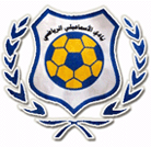 Ismaily